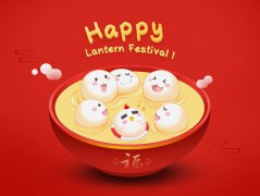 美聯科技恭祝新老客戶元宵節快樂！